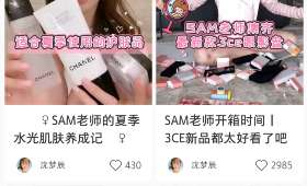 青岛公众号代运营：提升品牌影响力，实现商业利益最大化