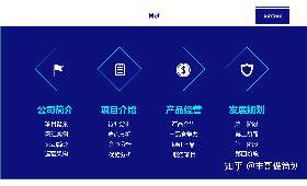 闲鱼店铺代运营：合法、可行且有效的解决方案